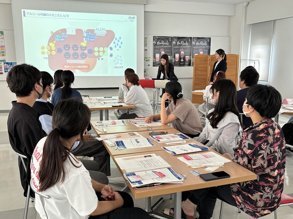 アサヒビール様ご講義（東海学院大学）