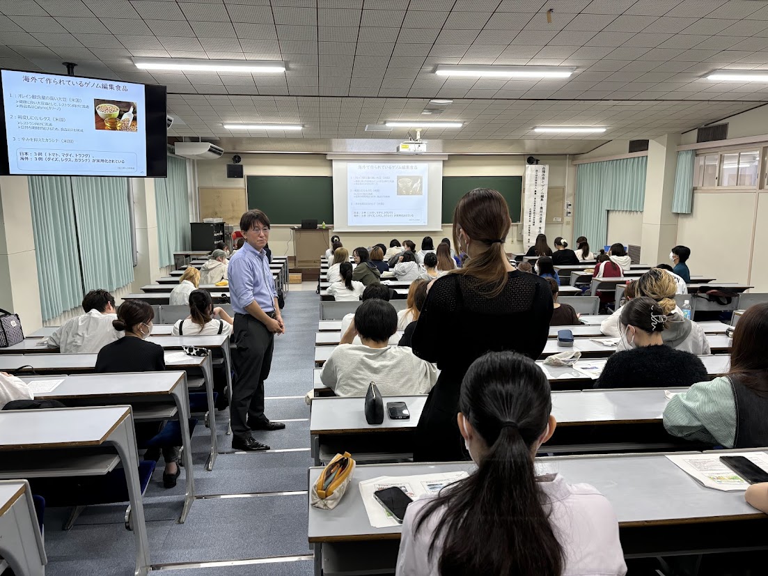 2024.10.8東海学院大学講義①