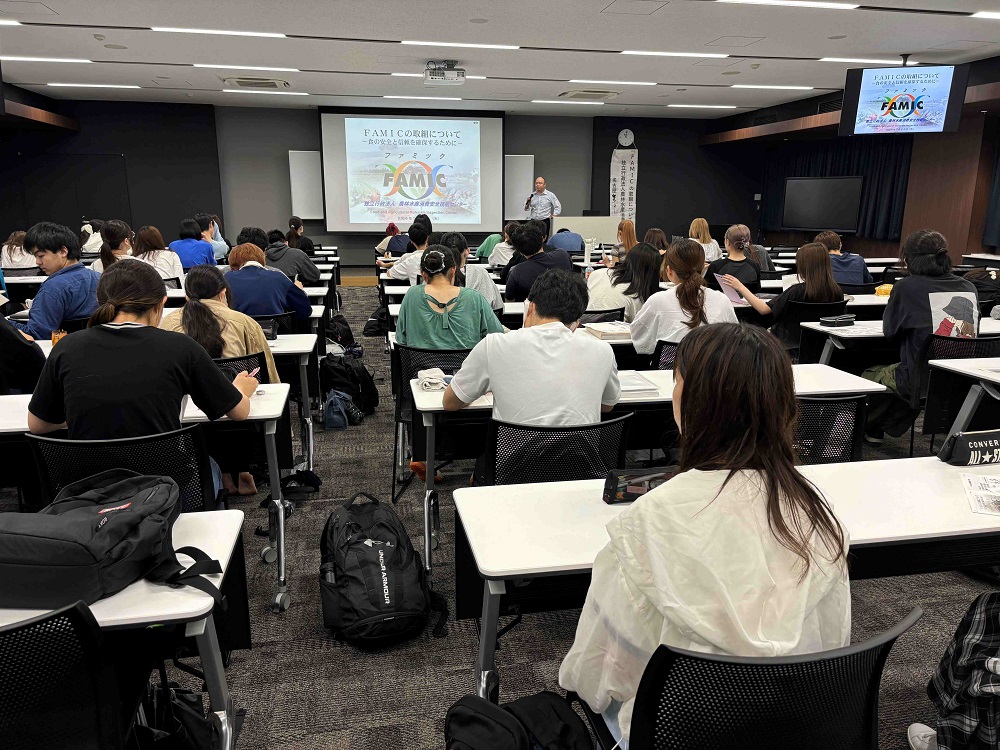 2024.7.24特別講義（東海学院大学）