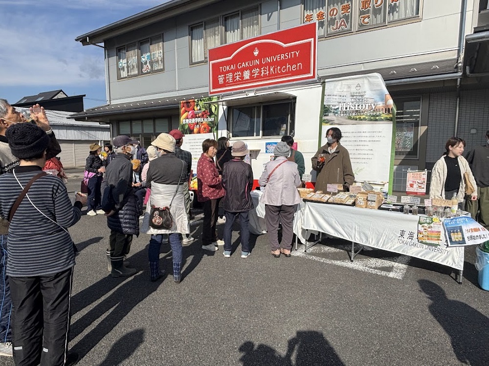 2024.12.5認知症cafe（東海学院大学）